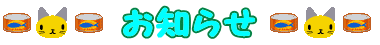 m点