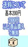 pĂˁNbNŏڍאy[WJ܂B