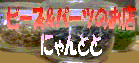 r[Yp[ĉX@ɂƂ